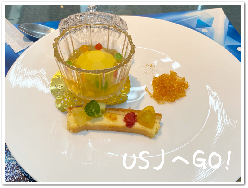 USJ 名探偵コナン・ミステリーレストラン2020 コース料理④