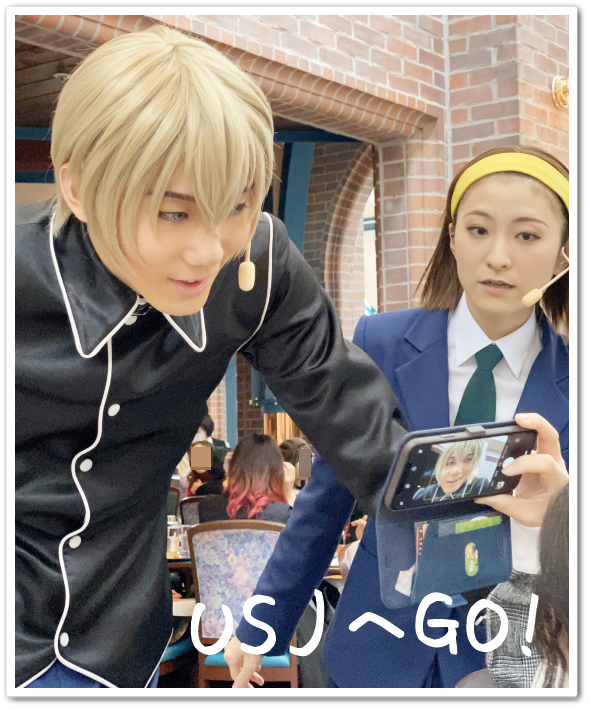 USJ 名探偵コナン・ミステリーレストラン2020 写真撮影