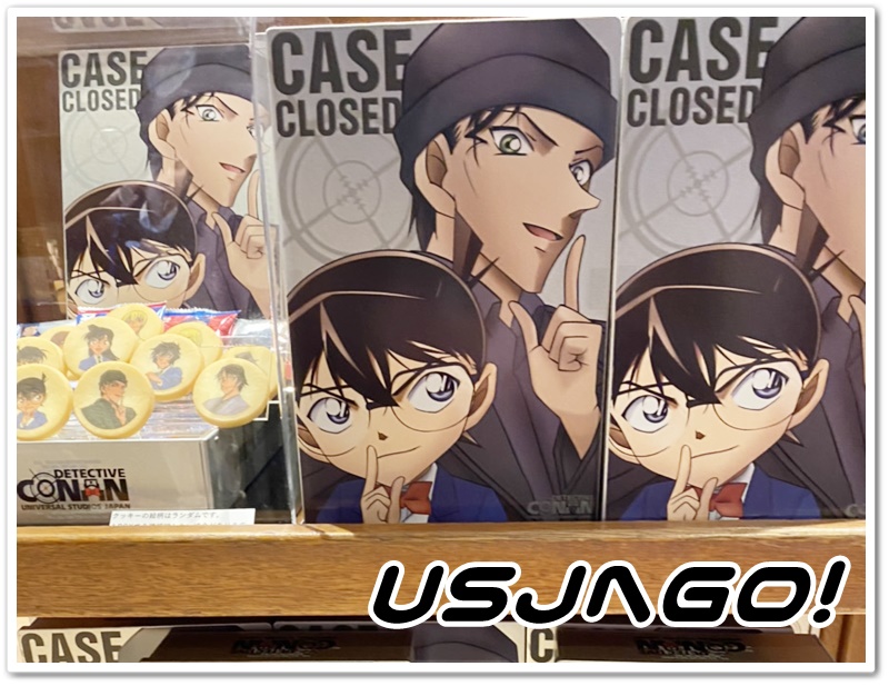 USJコナン2020プリントクッキー