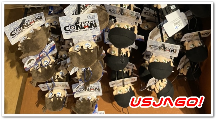ぬいぐるみキーチェーン コナン