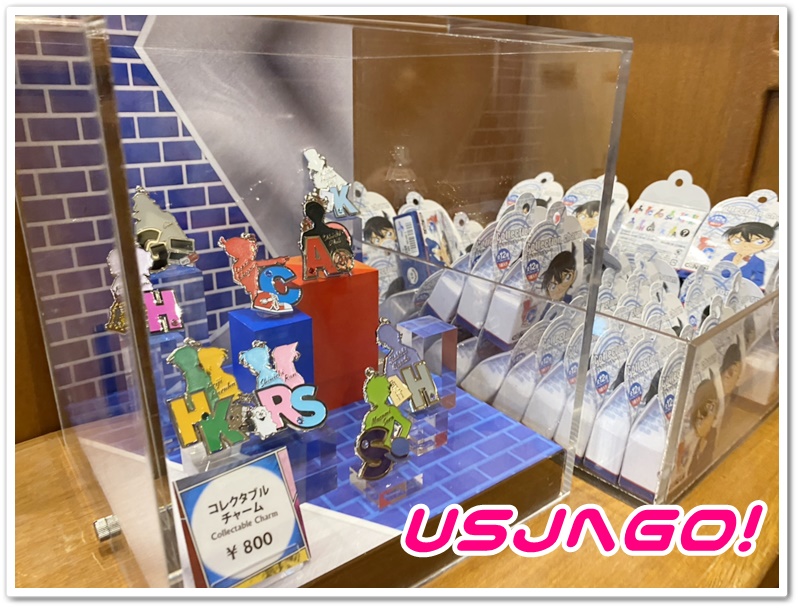 USJ コナン2020 コレクタブルチャーム