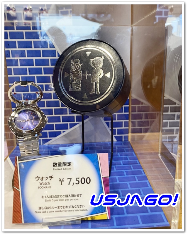 USJ コナン2020 腕時計型麻酔銃 グッズ