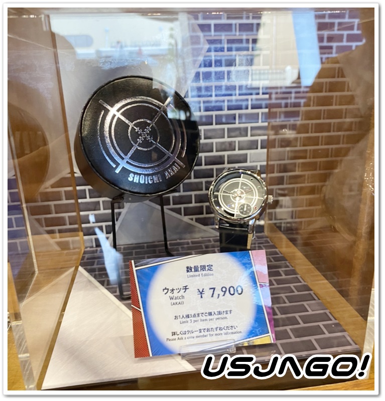 USJ コナン2020 グッズ 赤井モデルの腕時計