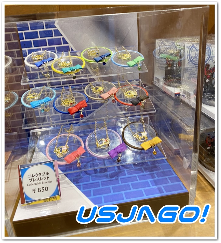 USJ コナン2020 コレクタブルブレスレット