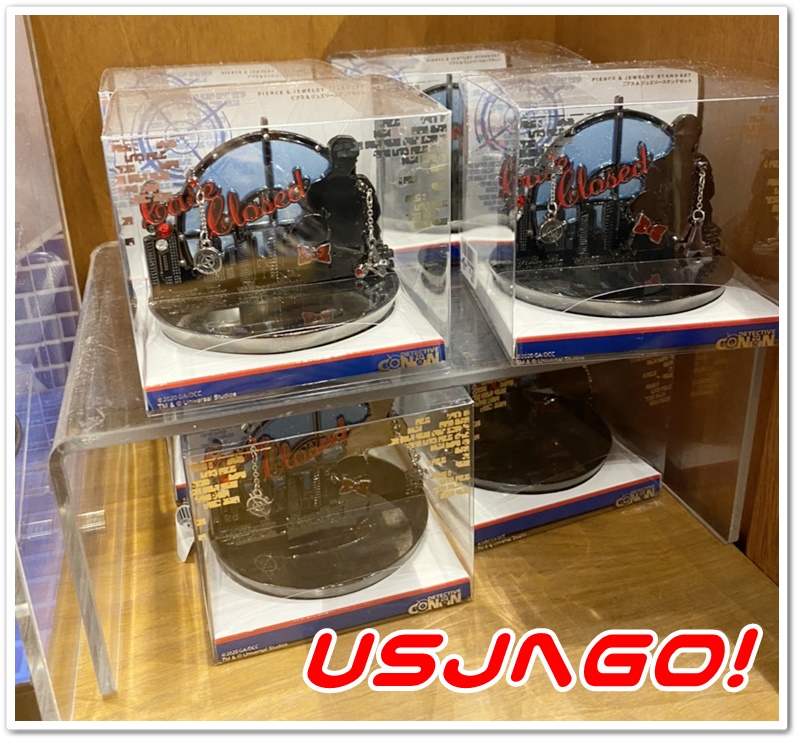 USJ コナン2020 ジュエリースタンド グッズ