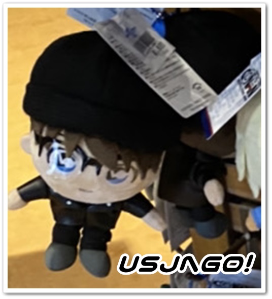 USJ コナン2020 ぬいぐるみキーチェーン(コナン)