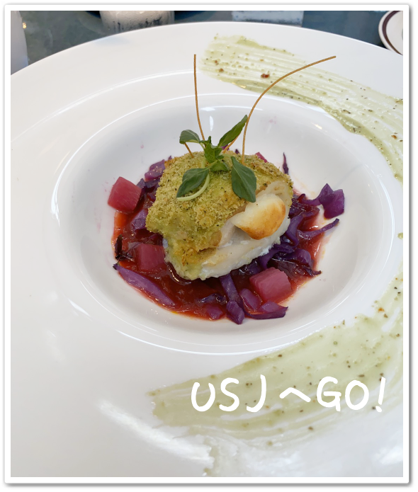 USJ 名探偵コナン・ミステリーレストラン2020 コース料理②