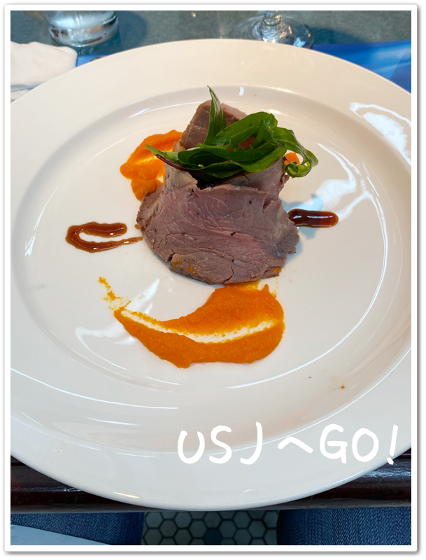 USJ 名探偵コナン・ミステリーレストラン2020 コース料理③