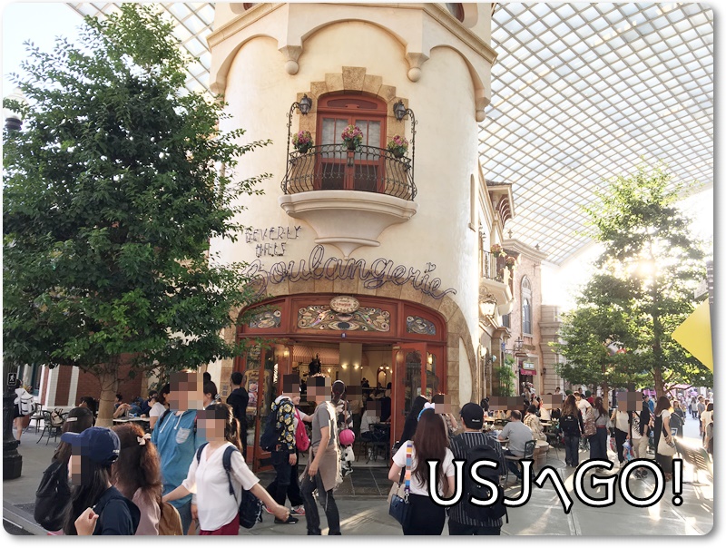 ビバリーヒルズブランジェリー