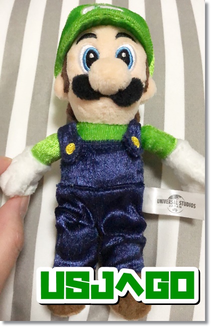 ルイージのぬいぐるみキーチェーン