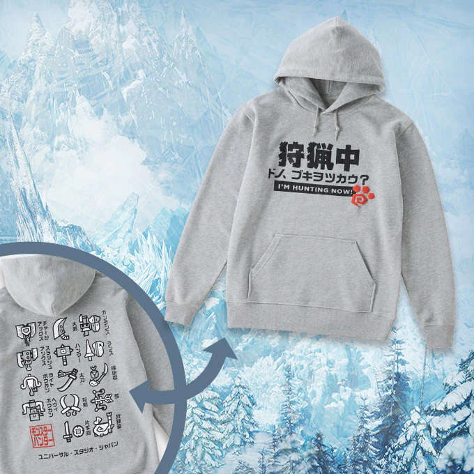 モンハンパーカー