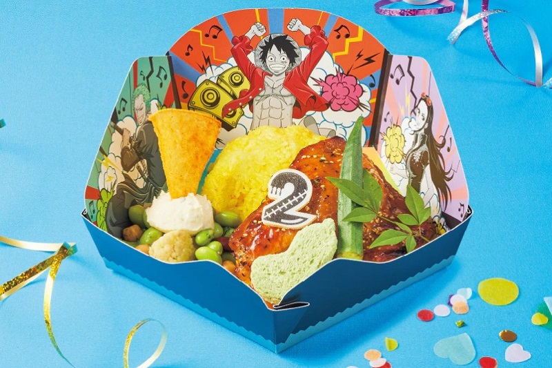 ゾロの海賊焼き鶏メシ