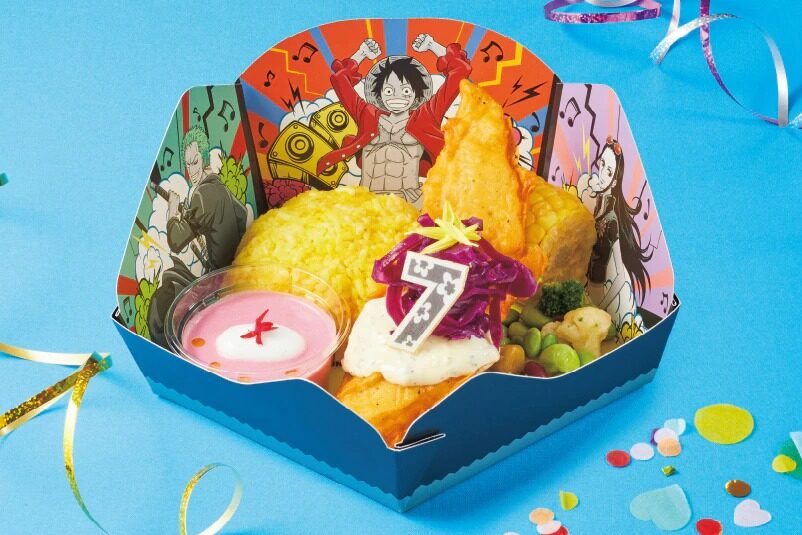 ロビンのハナハナ・フィッシュフライプレート