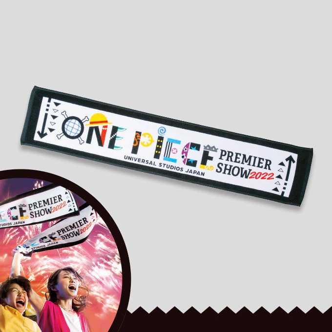 フェイスタオル