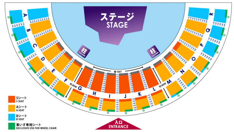 ワンピースプレミアショー2022座席表