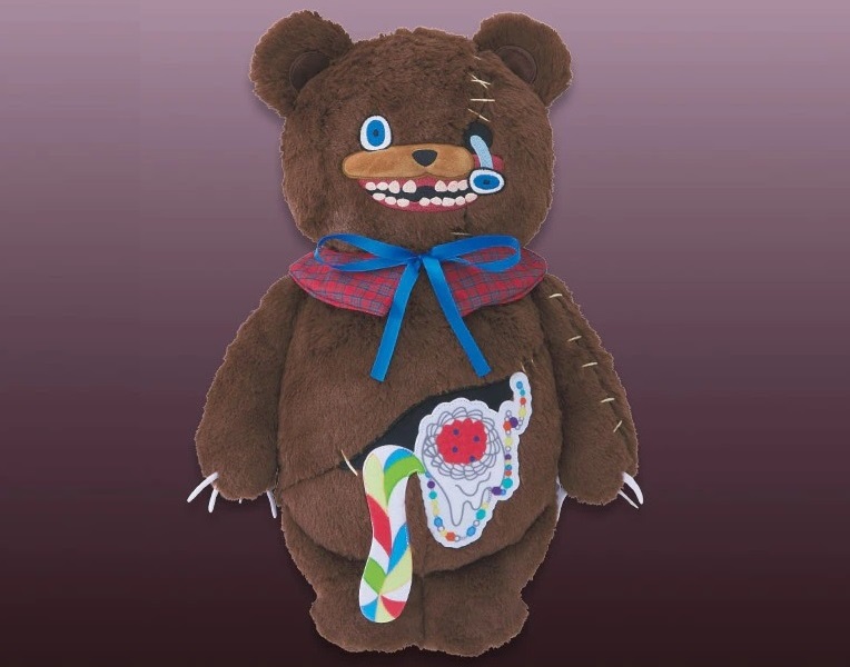 ハミクマクッション