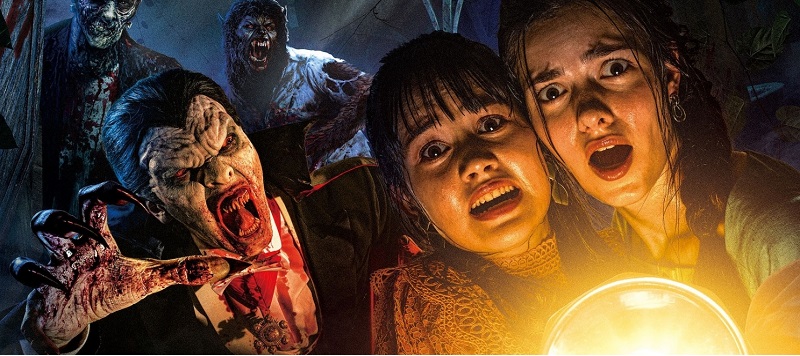 ユニバーサル・モンスターズ