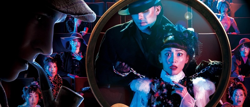 シャーロック・ホームズ