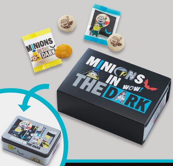 ミニオンライスクラッカー