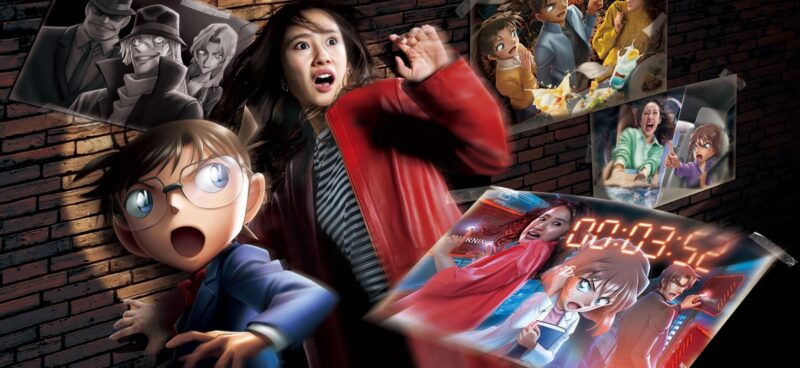 名探偵コナンワールド