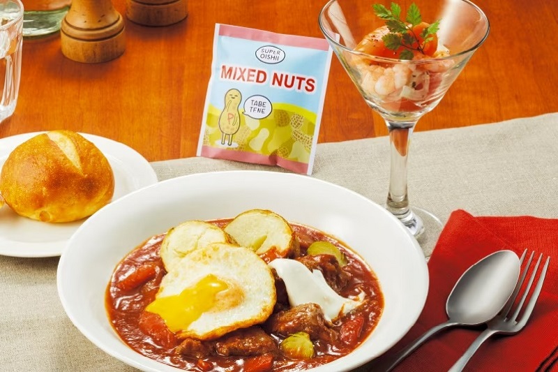 SPY×FAMILYビーフシチューセット