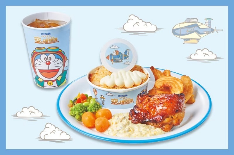 ドラえもん空の冒険プレートセット~チーズドリア&照り焼きチキン