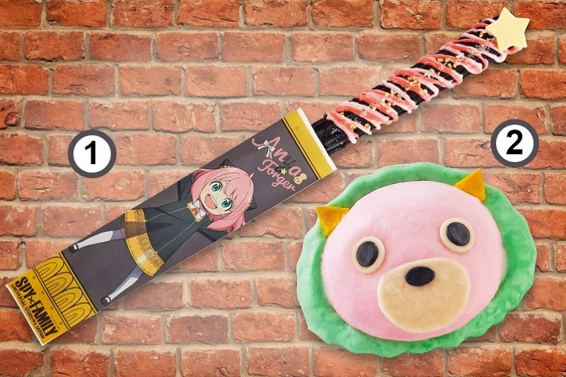 スターライトアーニャ・チュリトス