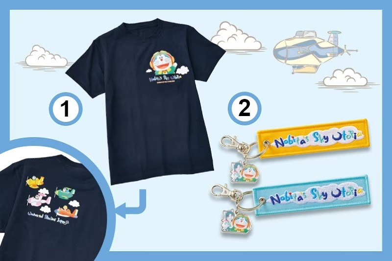 Tシャツペアキーチェーンセット