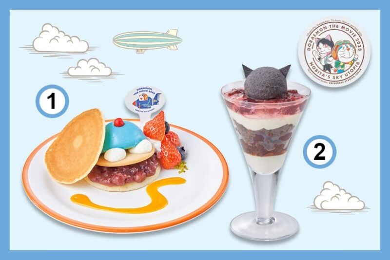 ドラえもんフード