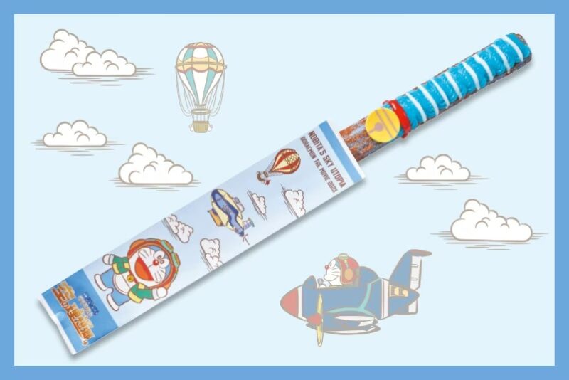 ドラえもん チュリトス ～あんバター～