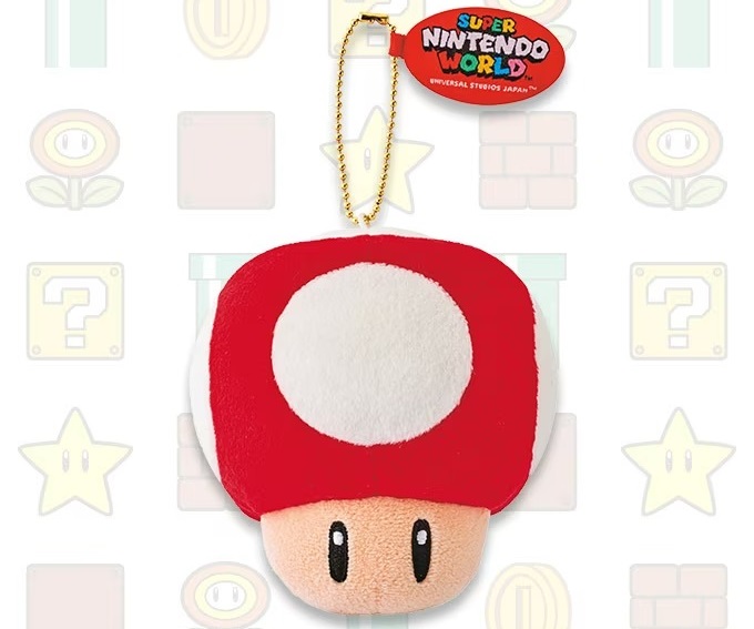 スーパーキノコぬいぐるみキーチェーン