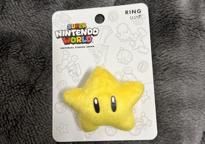 スーパースターリング