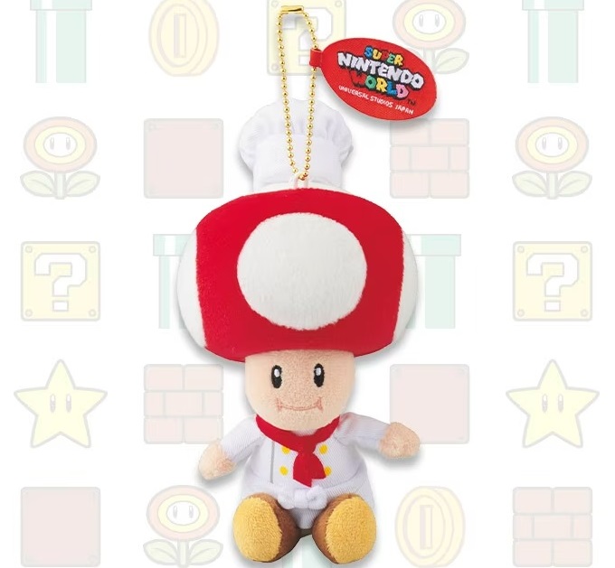 シェフキノピオぬいぐるみキーチェーン