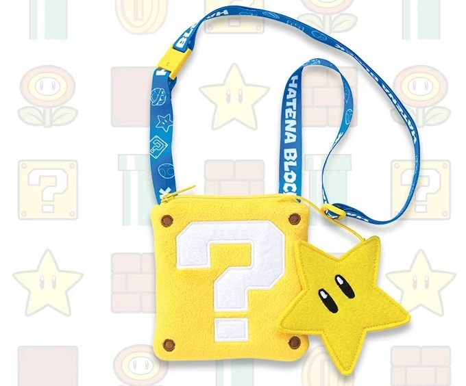 スーパースター&ハテナブロックチケットホルダー