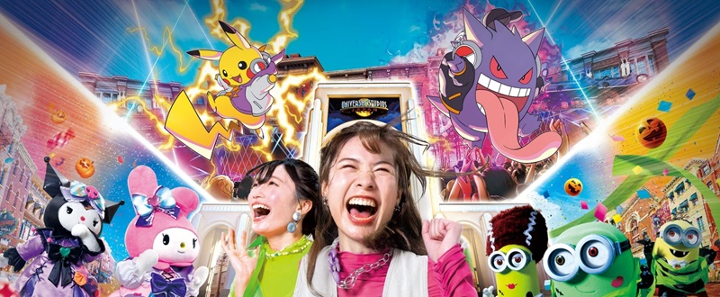 ハハハ!ハロウィーン・パーティ