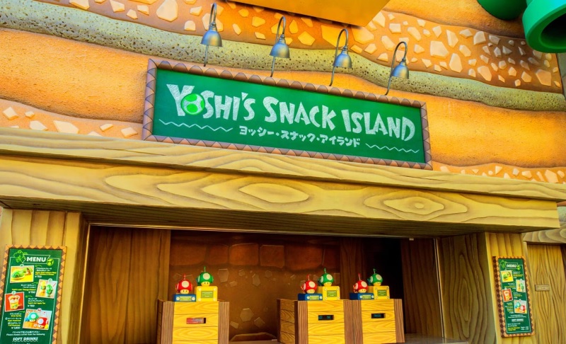 ヨッシースナックアイランド