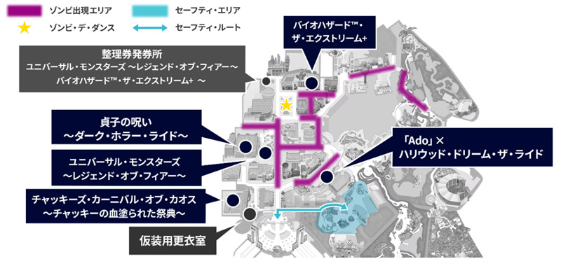 ハロウィーン・ホラー・ナイト・マップ