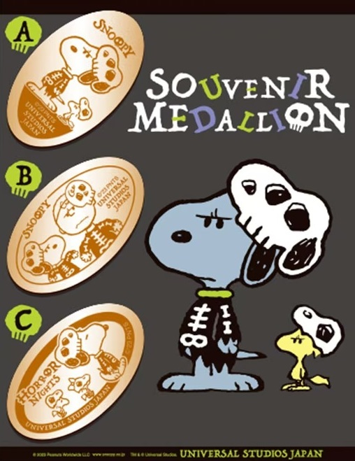 メダリオンスヌーピー