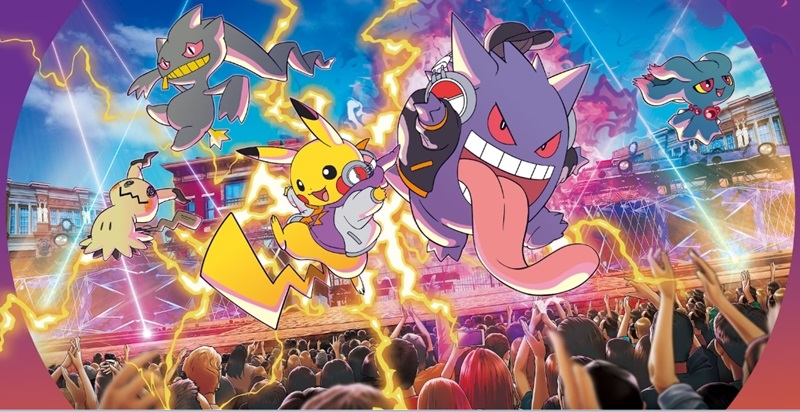 ポケモン・ジャンピン・ハロウィーン・パーティ