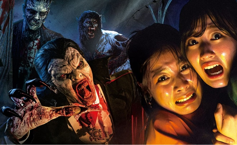 ユニバーサル・モンスターズ