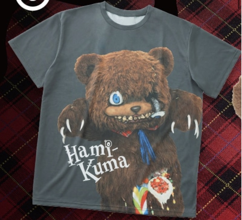 ハミクマTシャツ
