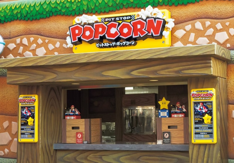ピットストップ・ポップコーン