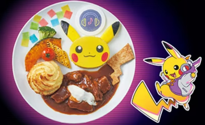 DJピカチュウアゲアゲ