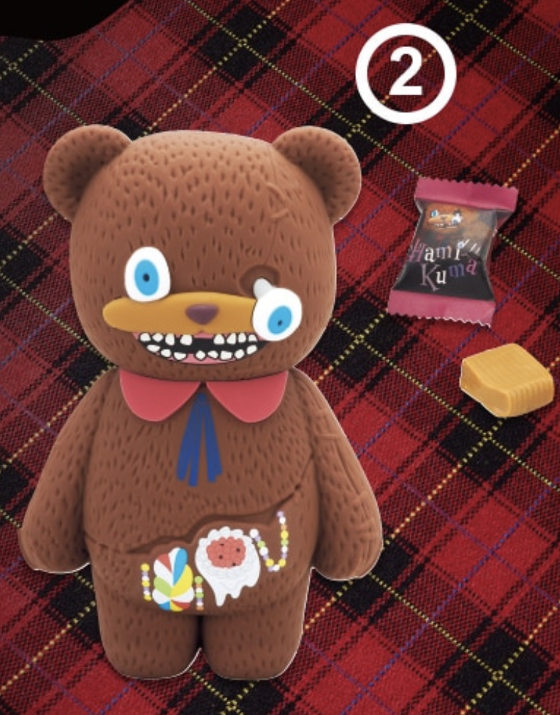 ハミクマポーチ付きキャラメル