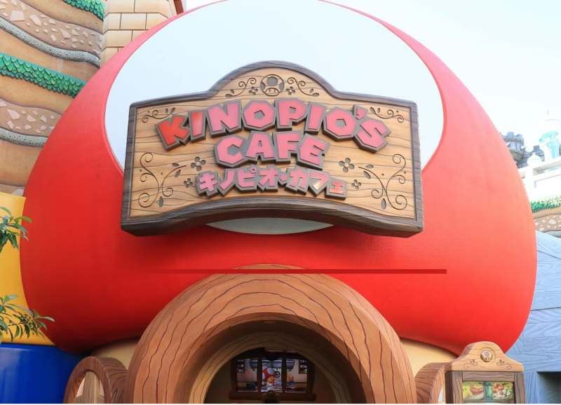 キノピオカフェ