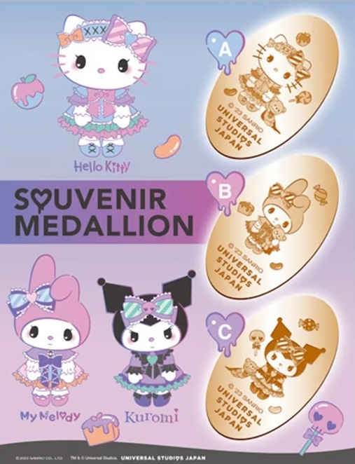 メダリオンキティマイメロディクロミ