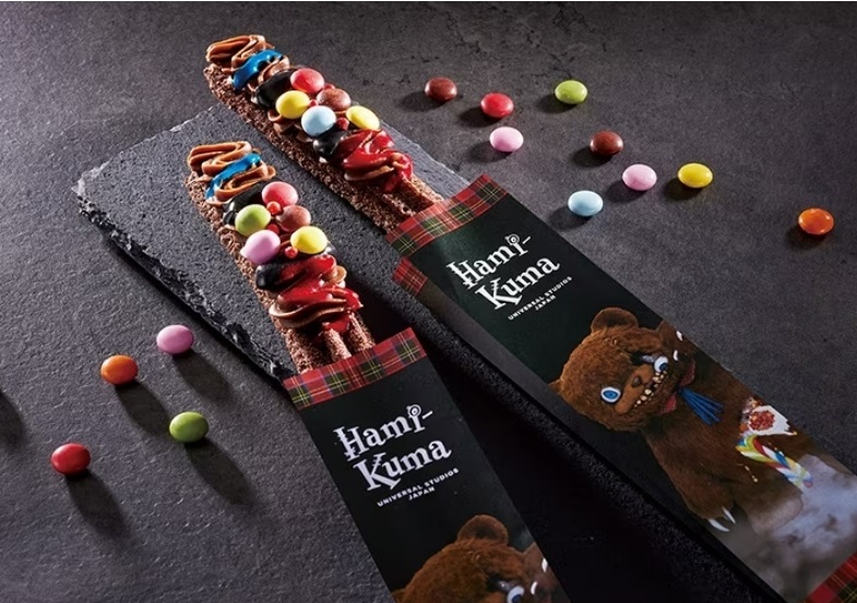 ハミクマ・チュリトスDeath