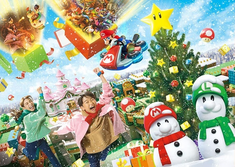 マリオエリアのウインターデコレーション