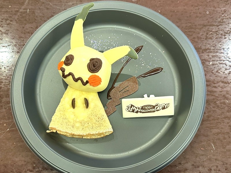 まねっこ!ミミッキュのミルクムース&クレープ