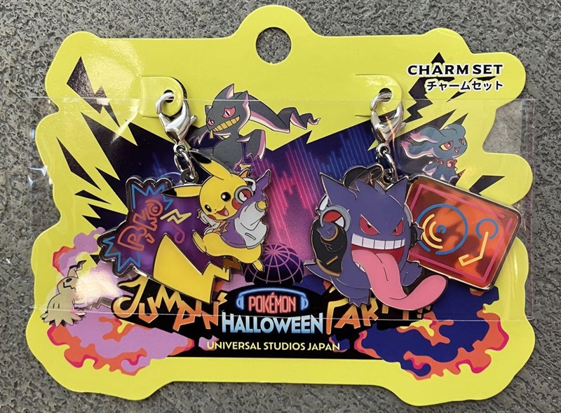 チャームセット